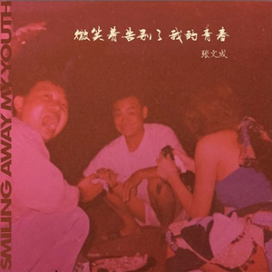 母狗园安装包最新版本
